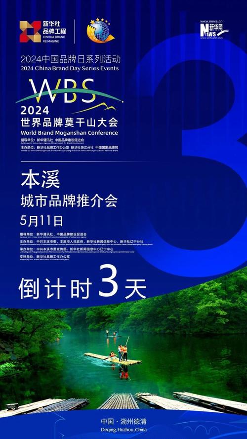 刘雨昕与88rising合作首登科切拉卷海外阵容北京超级草莓全阵容今日